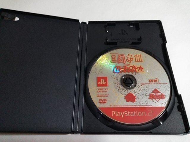 PS2/y2{180~!!zOu11withp[AbvLbgᓽ炭炭zցDi