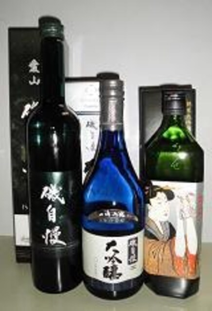 鎩4BY720|2024ȋ720鎩ERObp{g720@vR{Zbg   O/hN 