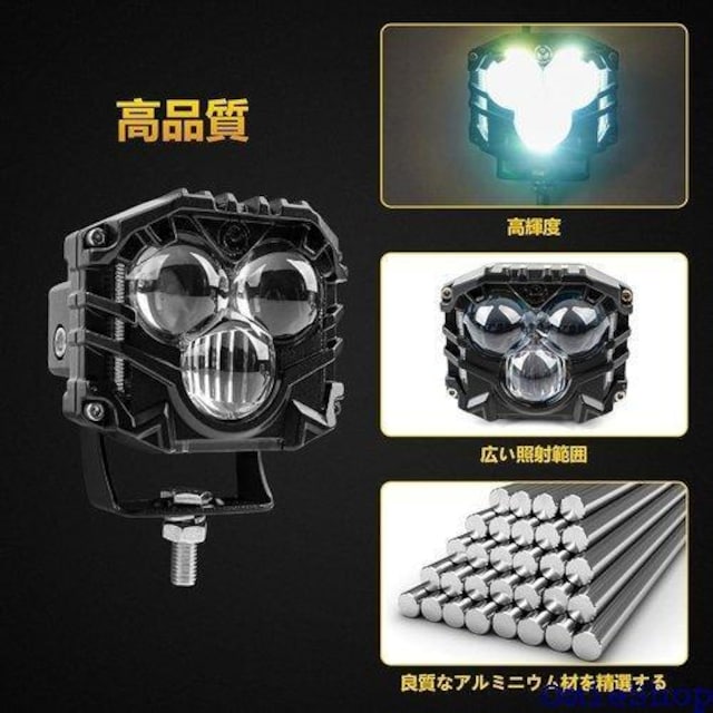 VANCROSER [NCg *2+ C[n[ Ov [NCgԊO _Ƌ@B ėp hEho 918  /oCN