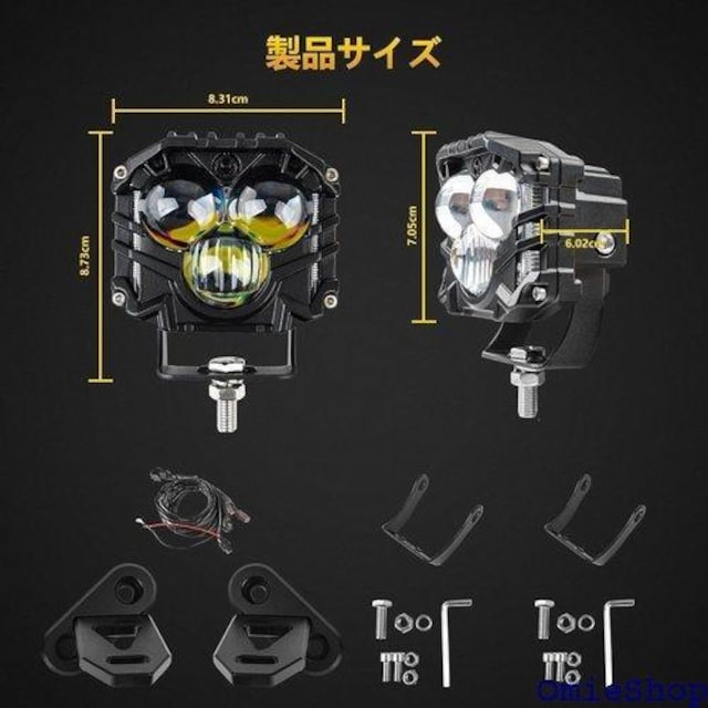 VANCROSER [NCg *2+ C[n[ Ov [NCgԊO _Ƌ@B ėp hEho 918  /oCN