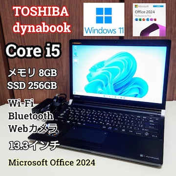 TOSHIBA dynabook Corei5 8GB SSD256GB Office2024 WebJ m[gp\R