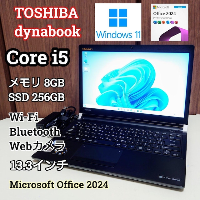 TOSHIBA dynabook Corei5 8GB SSD256GB Office2024 WebJ m[gp\R   PC{/Ӌ@ 