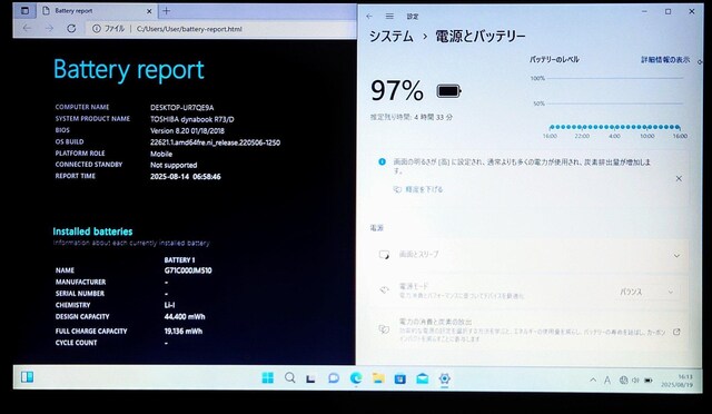TOSHIBA dynabook Corei5 8GB SSD256GB Office2024 WebJ m[gp\R  PC{/Ӌ@ 