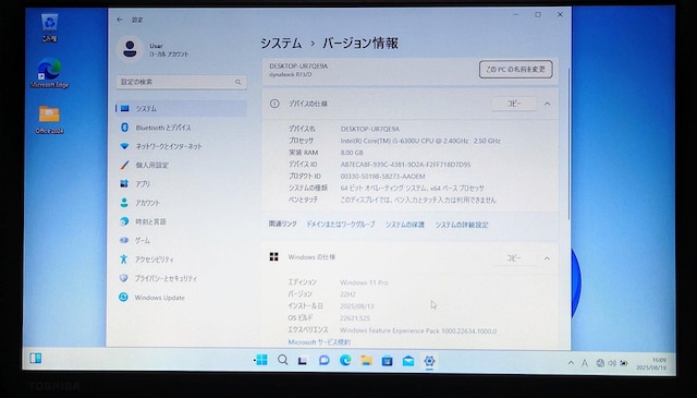 TOSHIBA dynabook Corei5 8GB SSD256GB Office2024 WebJ m[gp\R  PC{/Ӌ@ 