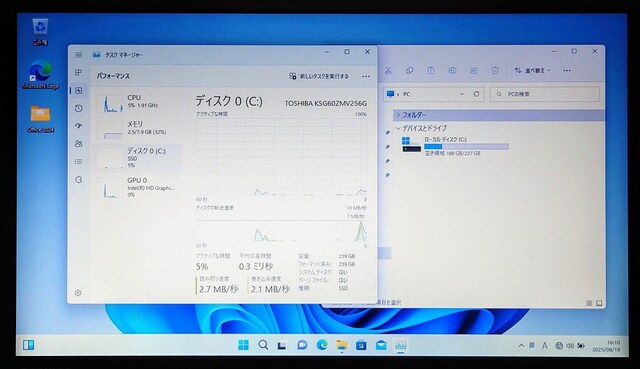 TOSHIBA dynabook Corei5 8GB SSD256GB Office2024 WebJ m[gp\R  PC{/Ӌ@ 