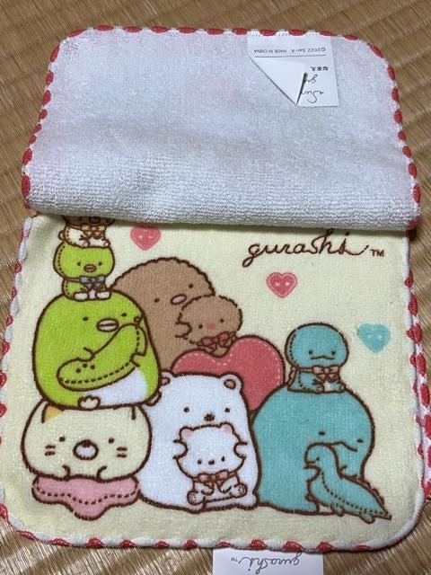 ݂R炵 ^I&В 10Zbg  CeA/Ct 