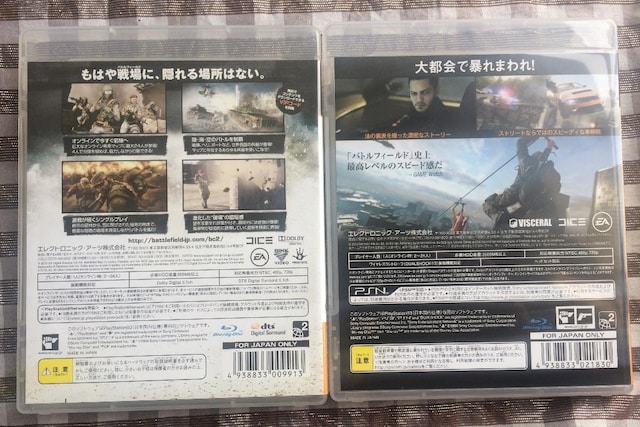 PS3@ogtB[h@n[hC@obgJpj[2@Battlefield Hardline Bad Company2  Q[{/\tg 