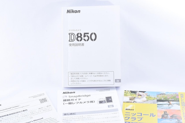 @Nikon D850 gp@戵@jR@}jA   Ɠd/AV 