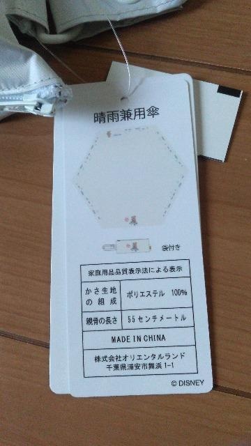 ][g_btB[JpP  CeA/Ct 