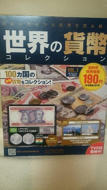 J A ẺݕRNV n uW100N[C    zr[ 