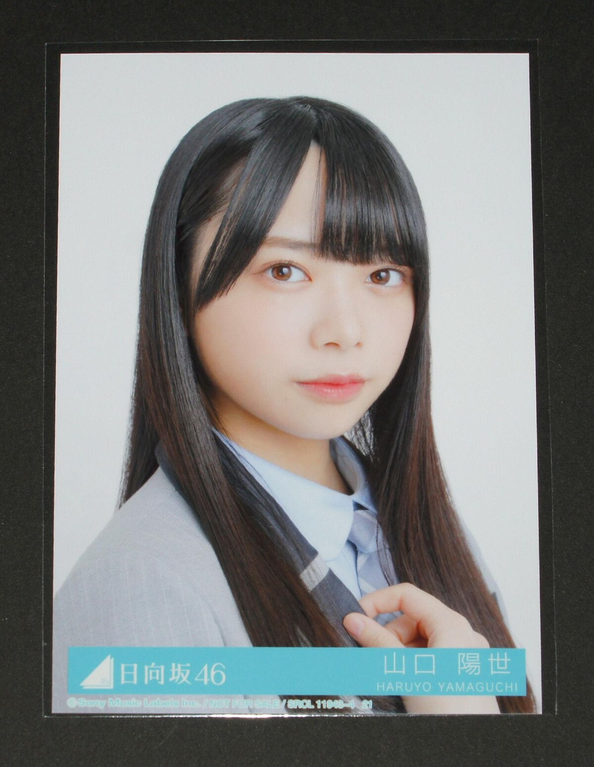 日向坂46写真集 日向撮vol.1 山口陽世 推しカバー付き 日向坂46写真集 日向撮vol.1 山口陽世 推しカバー付き - メルカリ