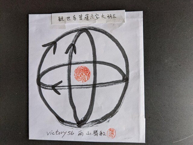 victory56Rq앧ϐF{SZ喾BPE3g}\N100ʏC@10cm4V\gDT1t  CeA/Ct 