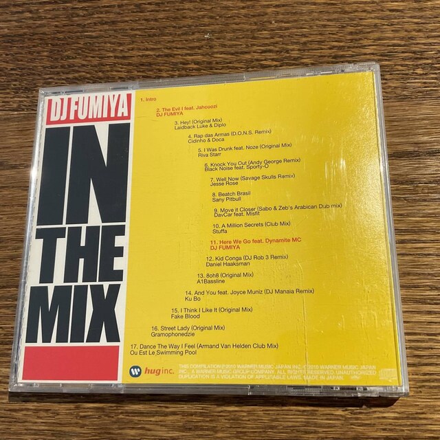 yDJ FUMIYA (RIP SLYME)z2Zbg  CD/DVD/rfI 
