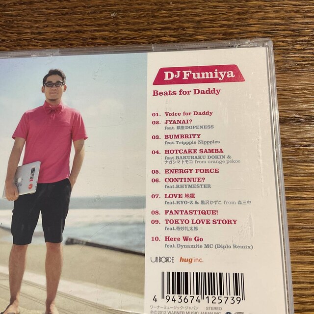 yDJ FUMIYA (RIP SLYME)z2Zbg  CD/DVD/rfI 