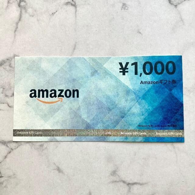 yzAmazonMtg 1000~/ A}]MtgJ[h A}]Mtg i |CgɁ 