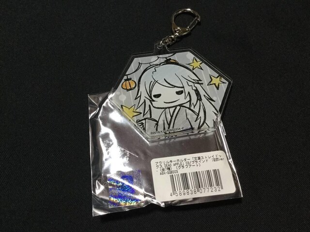 FVF XgChbOX DEAD APPLE ANL[z_[ .ver OtA[gfUC  Aj/R~bN/LN^[ 