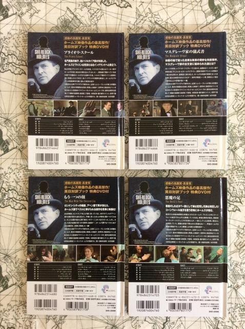 V[bNz[Y̋ADVD4ZbgI  CD/DVD/rfI 