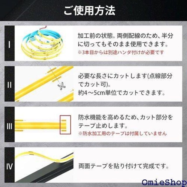 lede[vCg oCN  lede[v 12v oCN Ɩ ԐڏƖ  ʔ FPC sN 922  /oCN