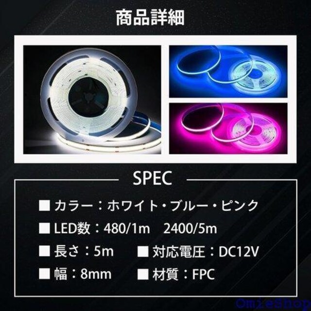 lede[vCg oCN  lede[v 12v oCN Ɩ ԐڏƖ  ʔ FPC sN 922  /oCN