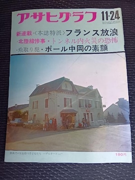 ATqOt@a47N1124@k@tXQ@|[@M48ԁ@q@nCWbN@Ԓ˕sv@Ö{@