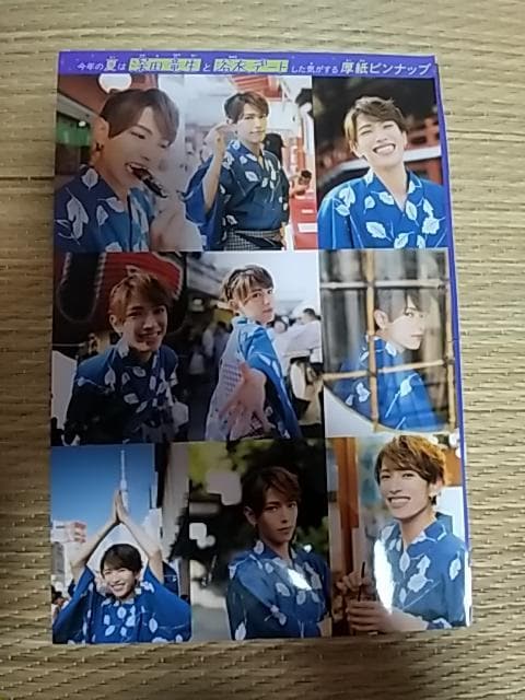 xcR~t^@ʃsibv   ^gObY 