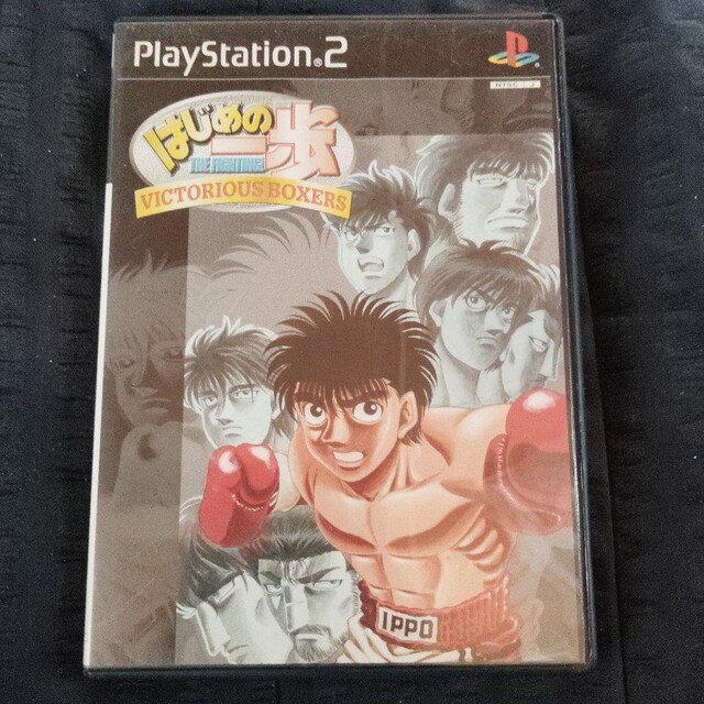͂߂̈ps2   Q[{/\tg 