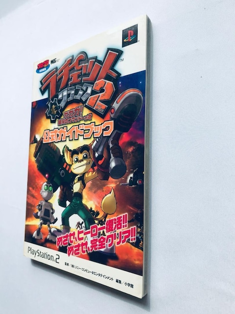 `FbgNN2 KKKI͂̃R}h[ KChubN V[ PS2 U{ RATCHET & CLANK  Q[{/\tg 