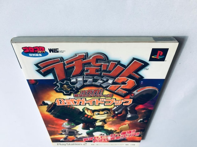 `FbgNN2 KKKI͂̃R}h[ KChubN V[ PS2 U{ RATCHET & CLANK  Q[{/\tg 