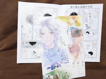 BL[tbgtyNz琢