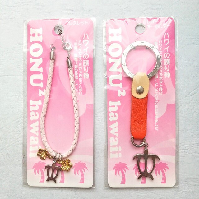 HONU2@KeyHolder@bracelet@HAWAII@HonuHonu@zkzk@nC@C_l@CT@L[z_[  t@bV 