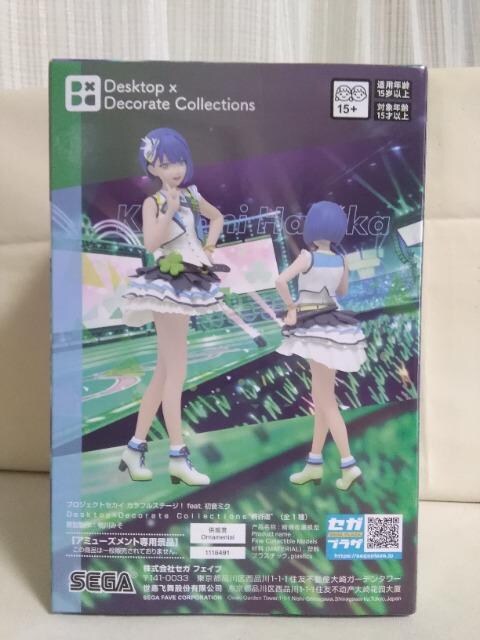 vWFNgZJCJtXe[W!feat@~N@Desktop~Decorate@Collections@˒J@y