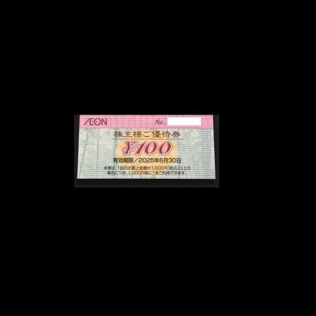 5000~ CI DҌALF2025N630  `Pbg/ 