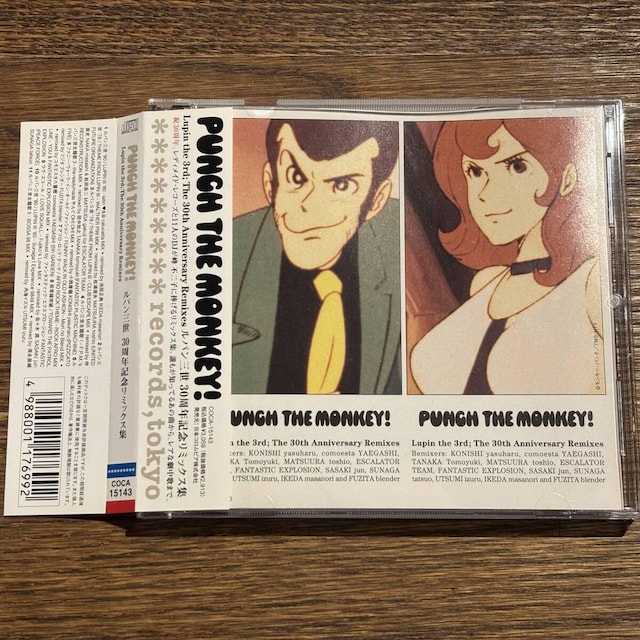 yPUNCH THE MONKEY!zCOCA-15143   CD/DVD/rfI 