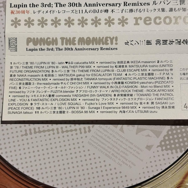 yPUNCH THE MONKEY!zCOCA-15143  CD/DVD/rfI 
