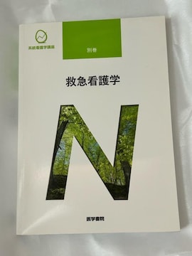 nŌwu@ʊ@~}Ōw