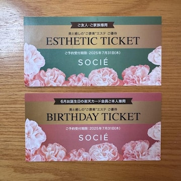 ݁@SOCIE \VG@GXe@`Pbg@80%ȏ㊄