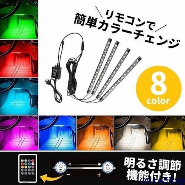 tbgCg lede[v  usb Px ɔ ͗ʃe[v tbgv led C~l[V 1 926  /oCN