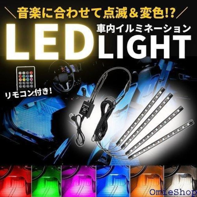 tbgCg lede[v  usb Px ɔ ͗ʃe[v tbgv led C~l[V 1 926  /oCN