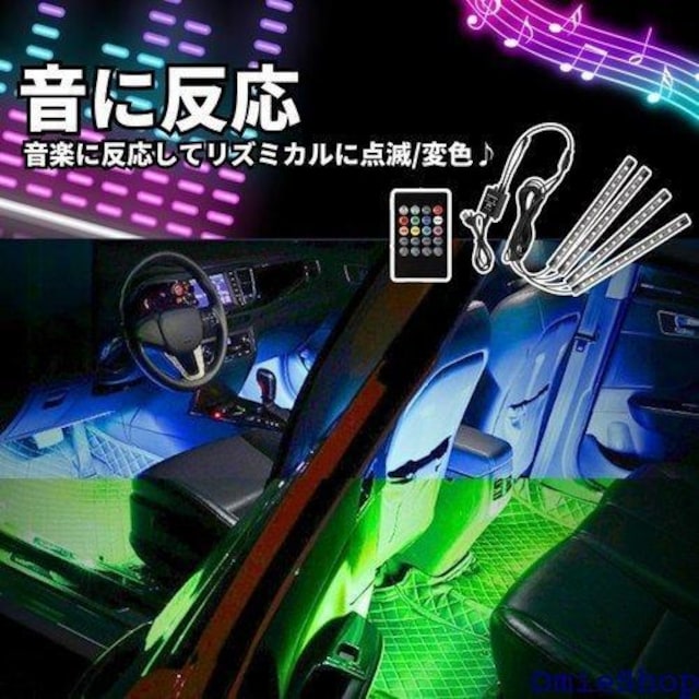 tbgCg lede[v  usb Px ɔ ͗ʃe[v tbgv led C~l[V 1 926  /oCN
