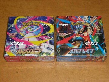 KuCu@KVtHjA@VNtJ2BOX |PJ
