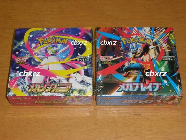 KuCu@KVtHjA@VNtJ2BOX |PJ   g[fBOJ[h 