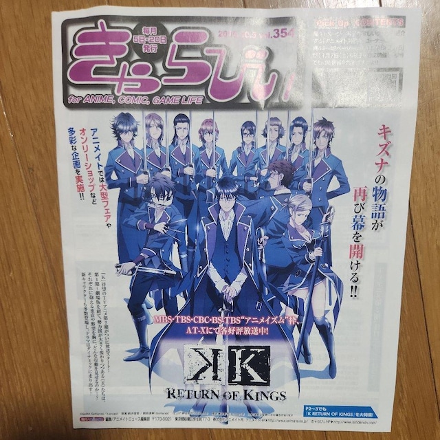 т@2015N@Aj@q   Aj/R~bN/LN^[ 