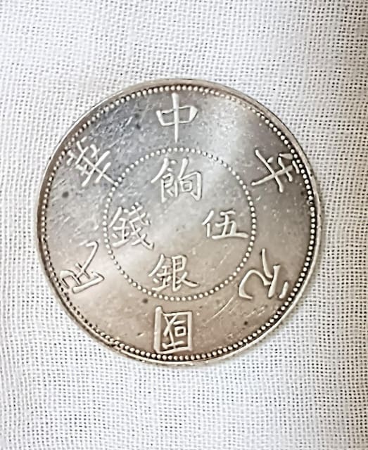 󏭌ÑK  O {COIN  zr[ 