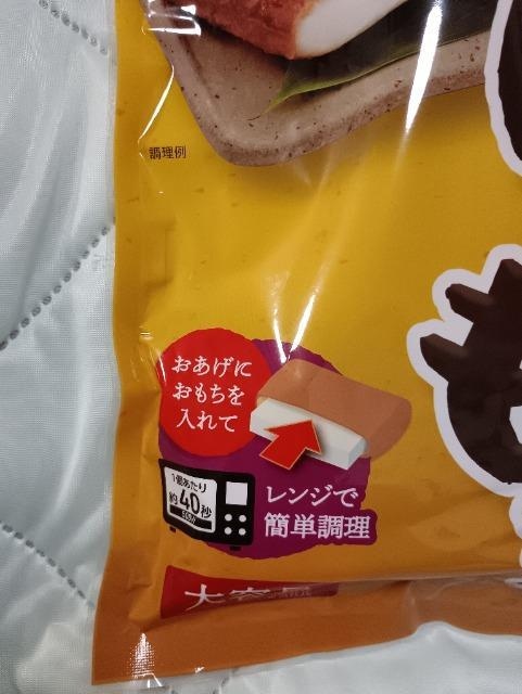 Ȃe  O/hN 