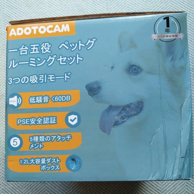 ADOTOCAM ybg̖ыz [~OZbg  ybg/|/| 