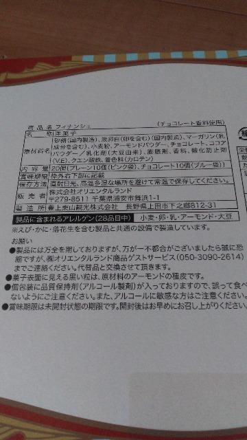 ][gtBiVF  CeA/Ct 