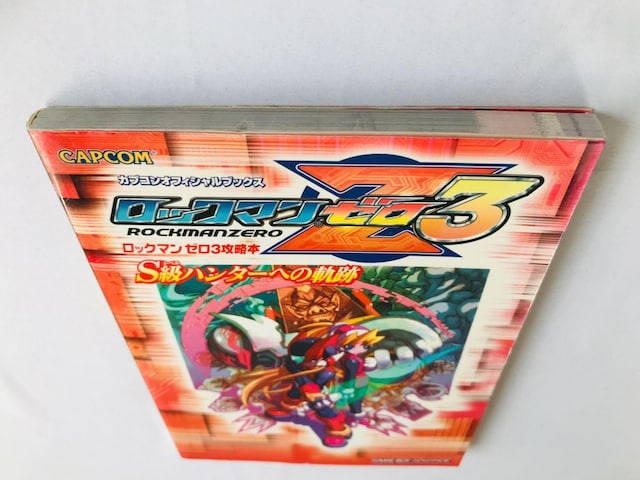 bN}@[@3@Sn^[ւ̋OՁ@KCh@U{@Ł@nKL Rock Mega Man Zero Guide GBA  Q[{/\tg 