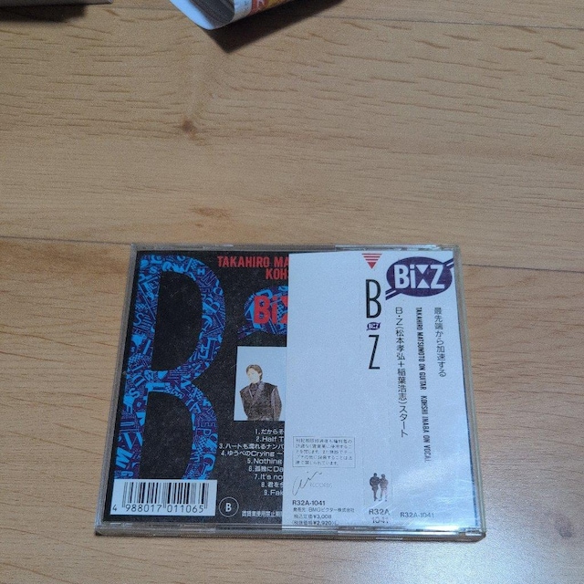 Bfz  CD/DVD/rfI 