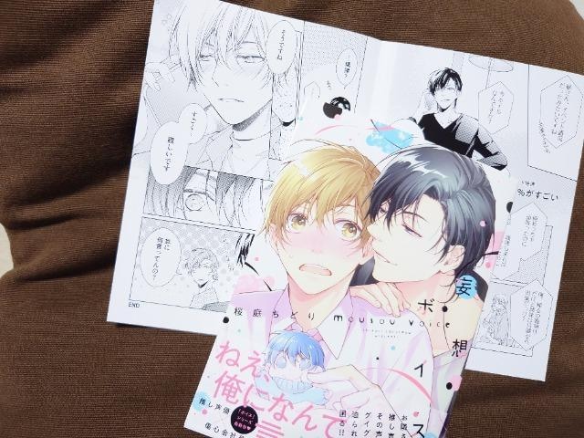 BL[tbgtyϑz{CXz낿ǂ   Aj/R~bN/LN^[ 