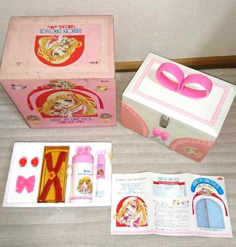 〇Fa右1100 レア 昭和レトロ ダリヤ お子さま化粧品 おしゃれセット Amazon.co.jp: 昭和レトロ ダリヤ お子さま化粧品 ルミーちゃん
